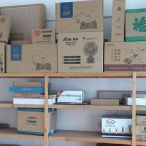 宜(yi)春廠房(fang)展示